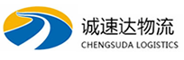 宁波到兴文县物流公司